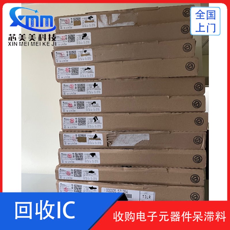 电路板设计：工程师的创意画布