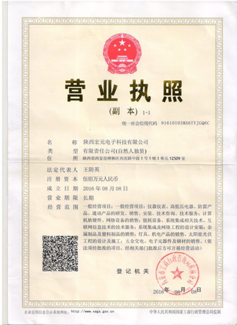 电路板设计：探索高效与美学的平衡之道